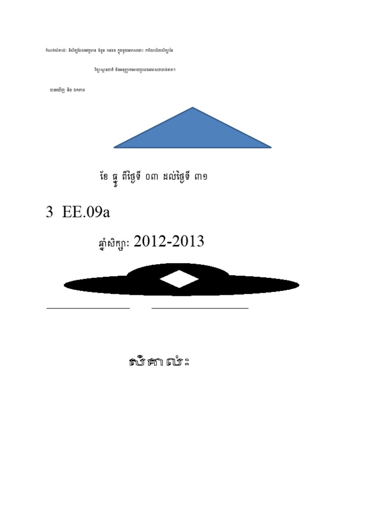 Note pdf