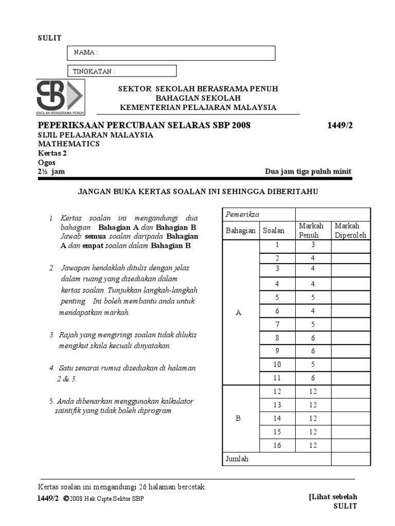 Soalan Math | PDF