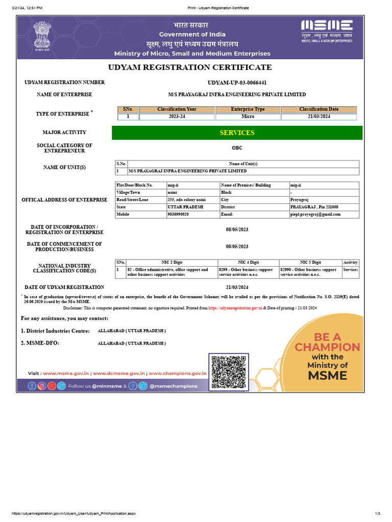Udyam registration certificate download free pdf business