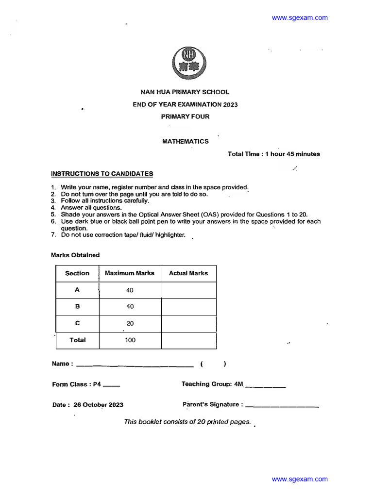 P4 Mathematics End-of-Year Exam 2023 | PDF | Tests | Evaluation