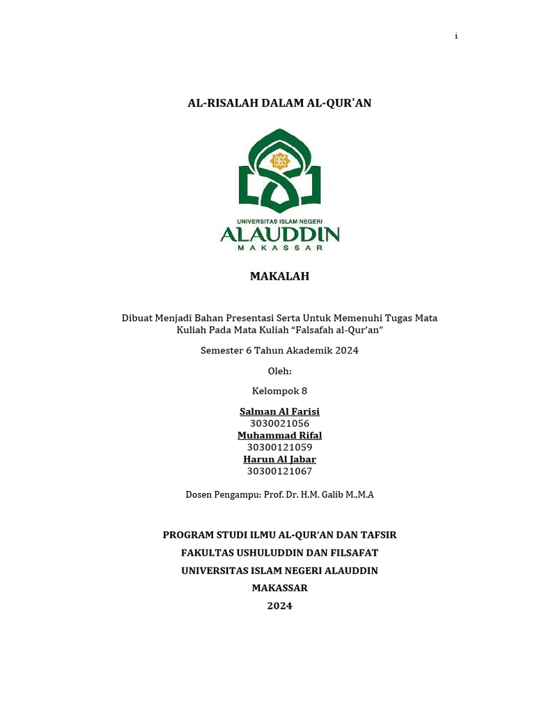 Arti dan Peran Al-Risalah dalam Islam | PDF | Filsafat | Kajian Bahasa ...