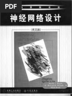 Download Neural Network Design by Martin T Hagan by yb3hgf SN74013387 doc pdf