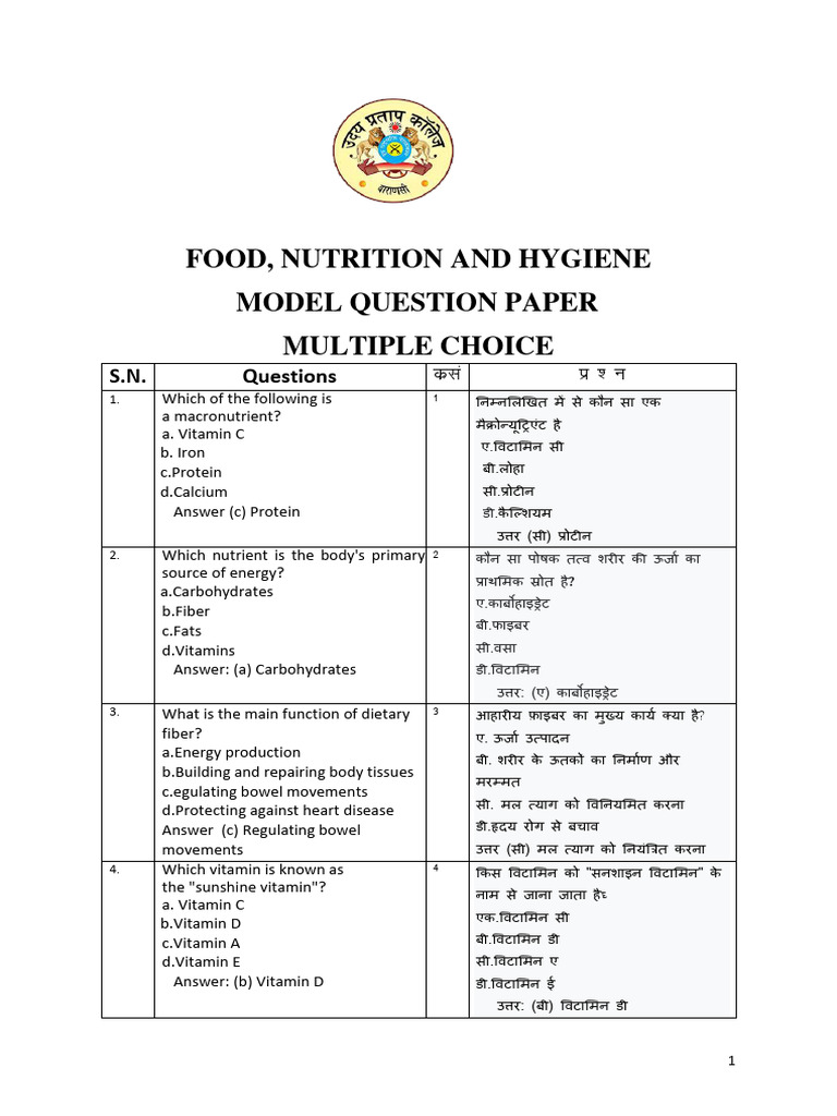 FOOD AND NUTRITION PAST PAPERS WITH ANSWERS PDF FREE DOWNLOAD GRADE ENGLISH visual data 6