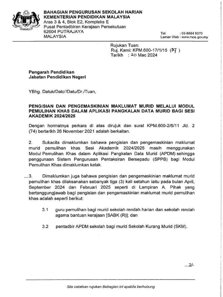 Pemakluman Pengisian Data Murid Dalam Apdm | PDF