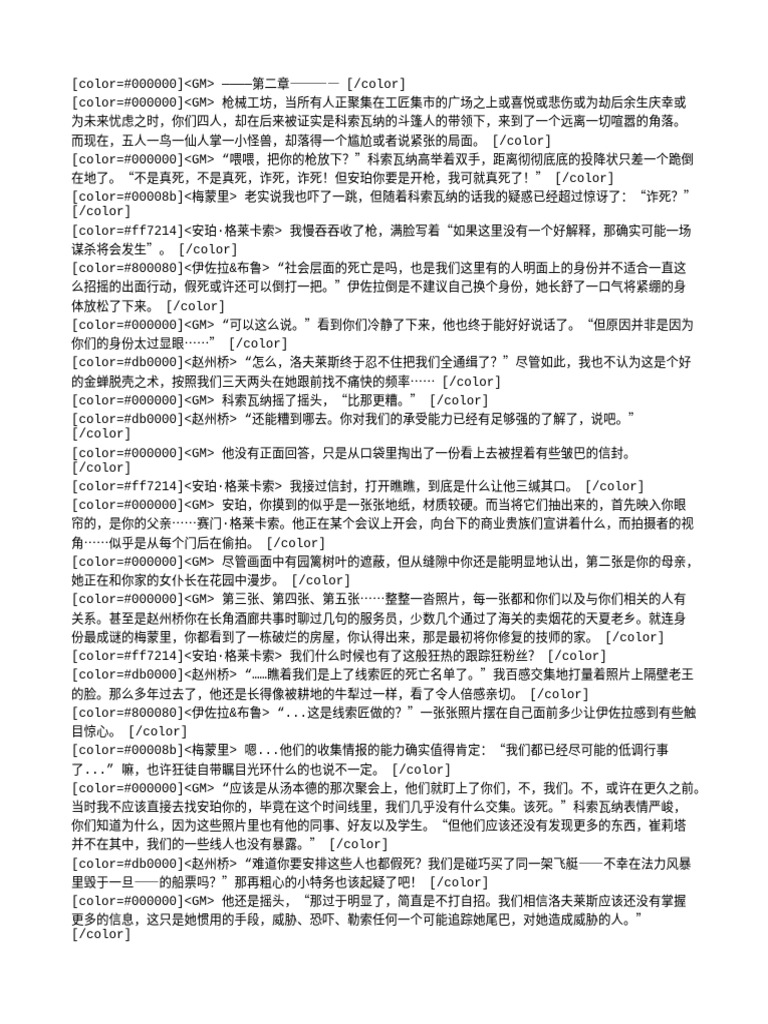 3 13 | PDF