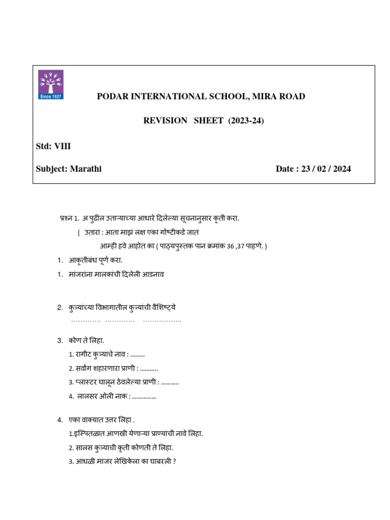 8th - Revision Sheet (YE) | PDF