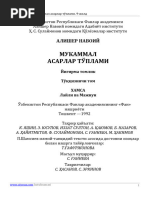 Dogistonlik qizlarning yalangoch fotosuratlari