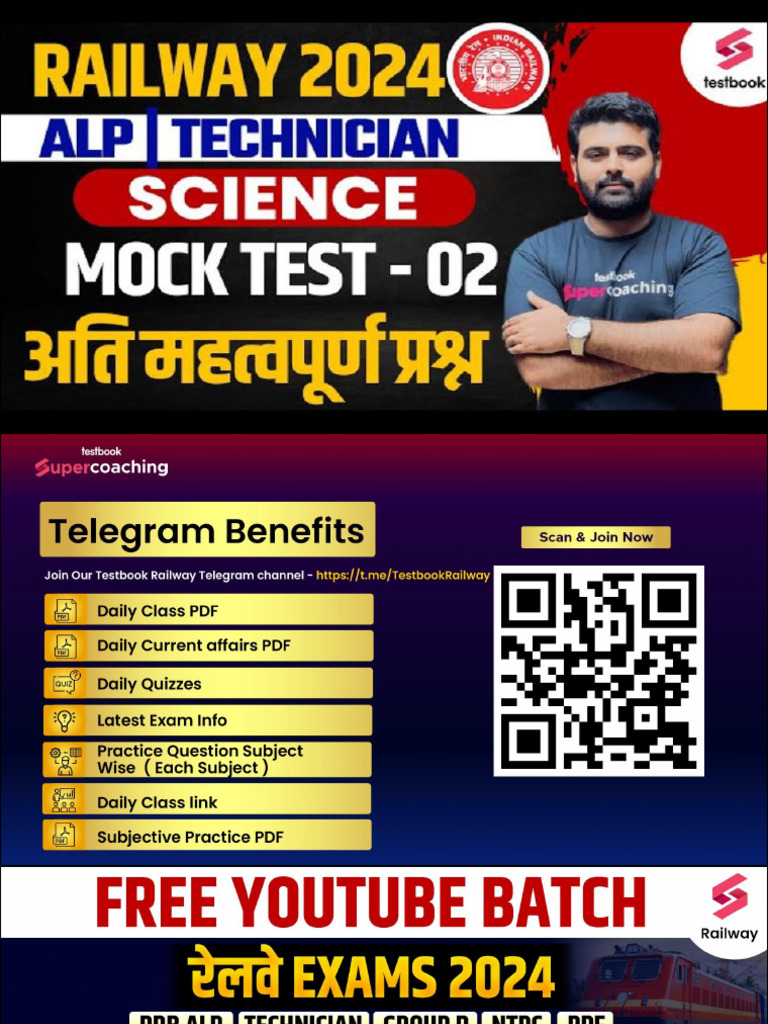 MIX SCIENCE | PDF