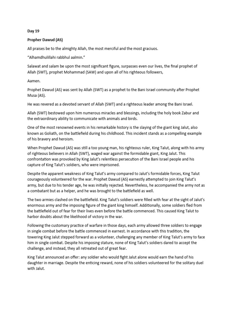Prophet Dawud (AS) | PDF | Muhammad