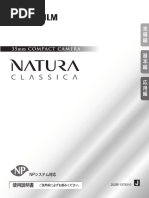 【動作確認ＯＫ】FUJIFilm　NATURA CLASSICA hq720.jpg?sqp=-