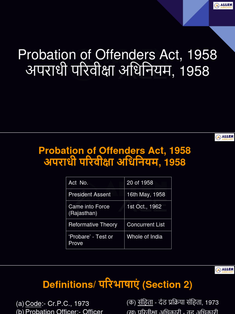 Probation Pdf
