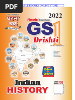 Lucent Technologies visual data 7