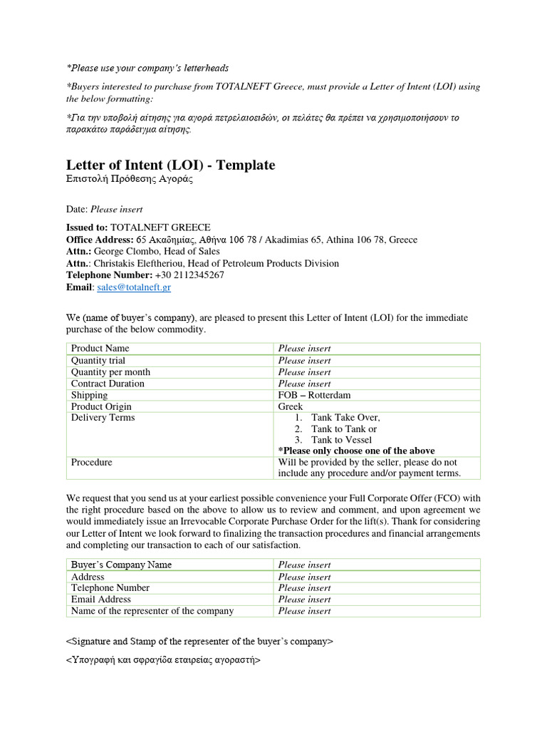 LOI Template - FOB | PDF | Business