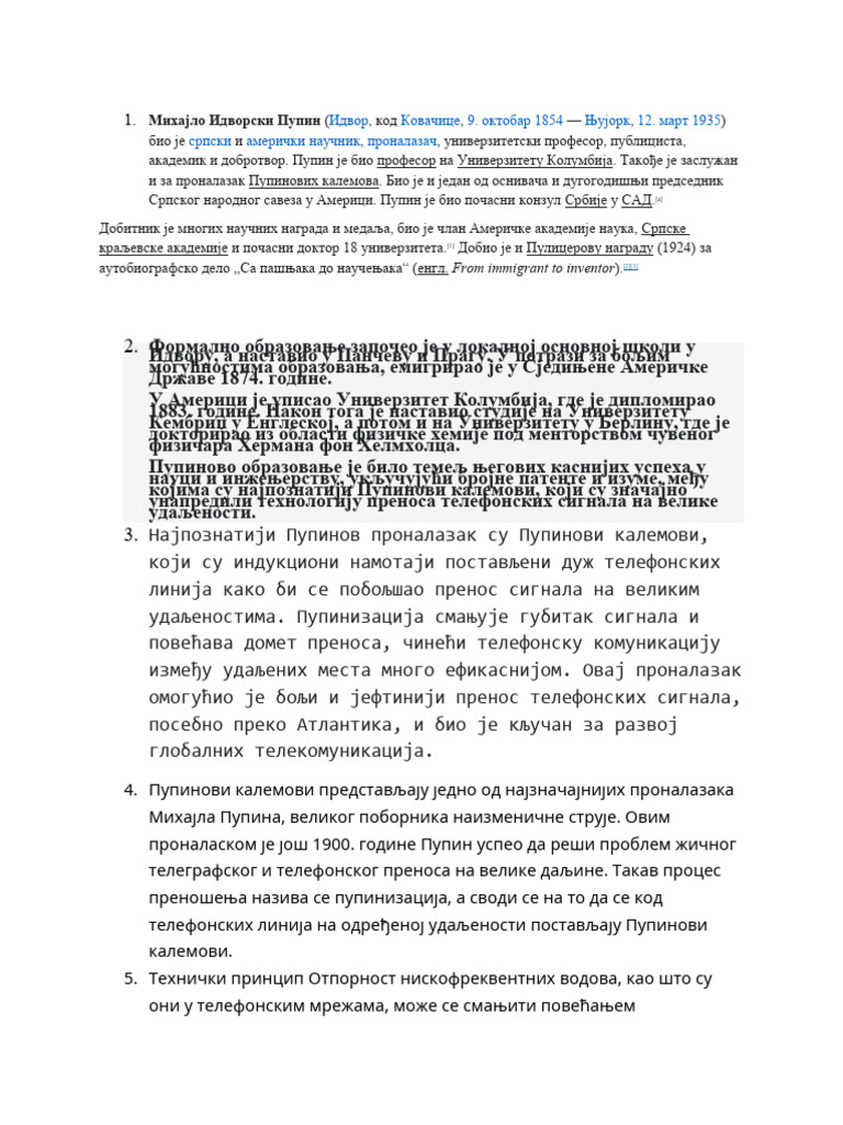 Document 3 | PDF