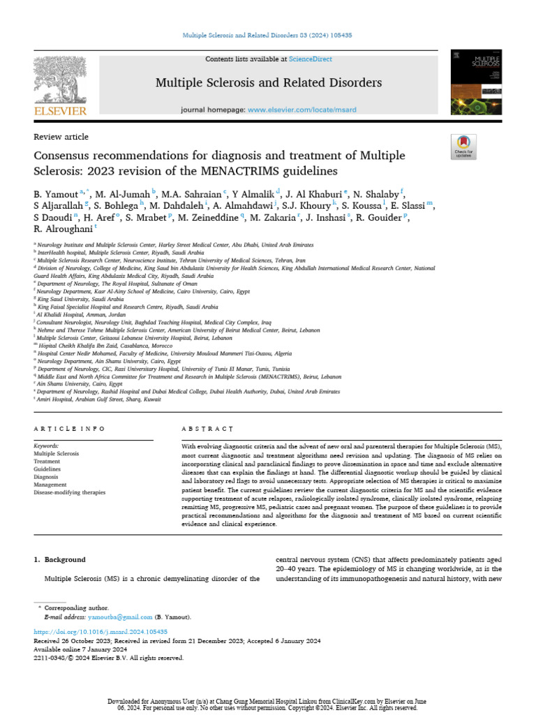 Menactrim 2023 guideline pdf multiple sclerosis neurology