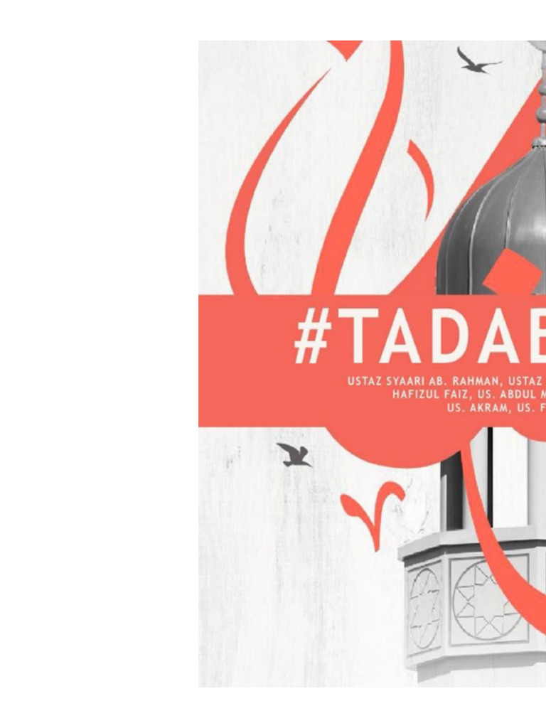 Tadabbur Al Quran | PDF