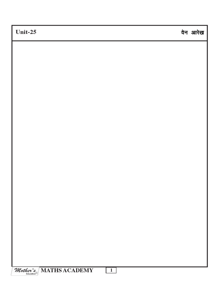 Maths Academy Unit-25 Questions | PDF