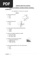 Computerised Learners Memo Test 2 | PDF