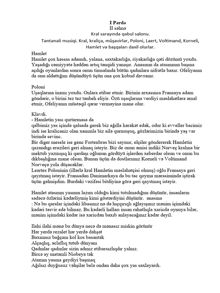 Hamlet Pdf