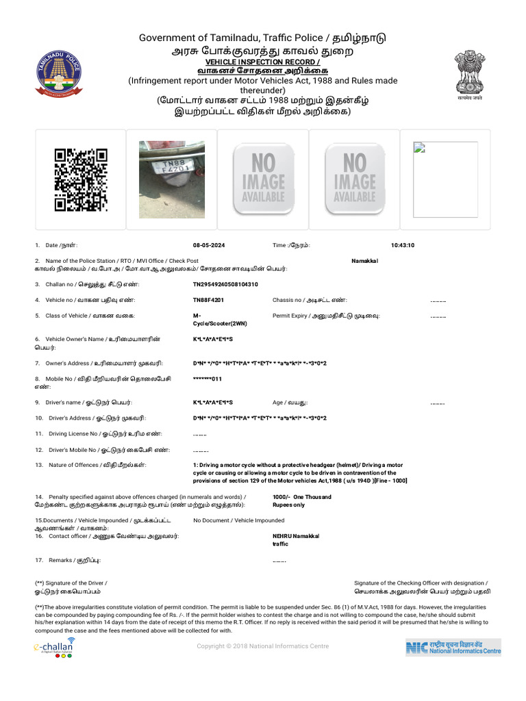 Echallan Parivahan gov In Report Print Page Challan No 