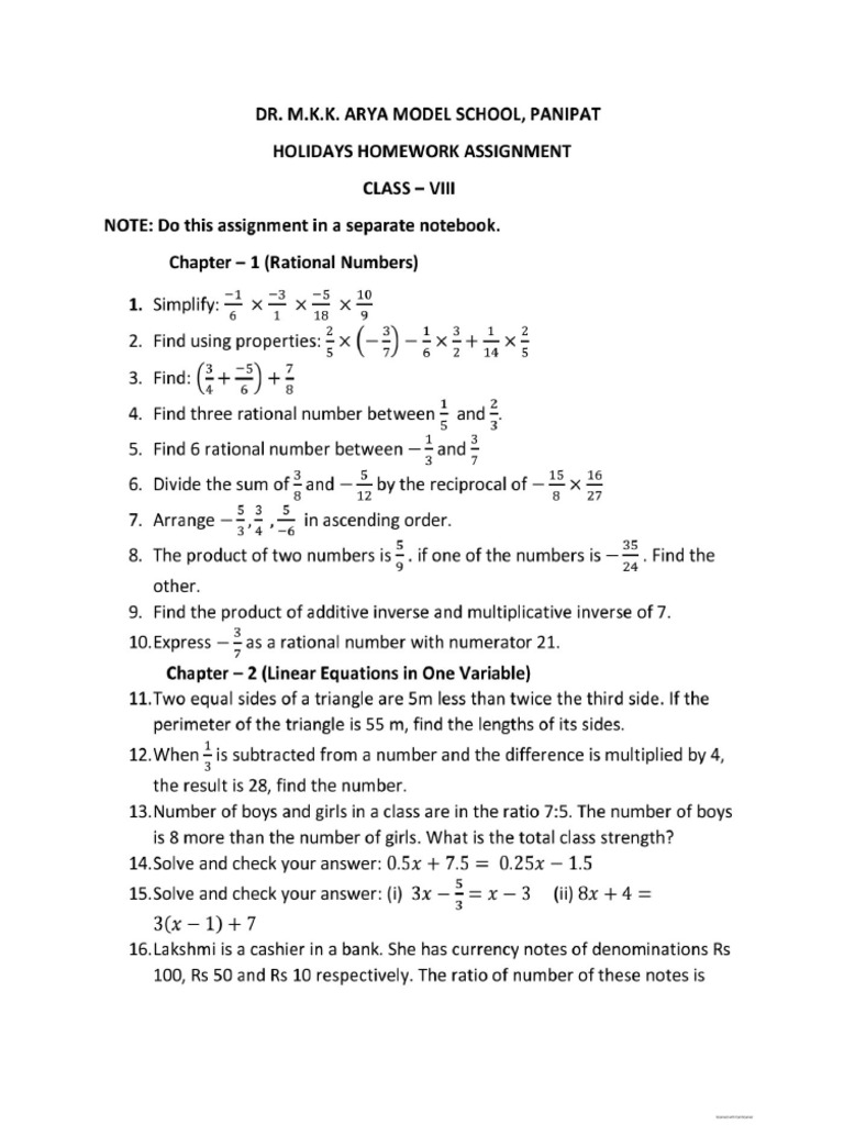 Math | PDF