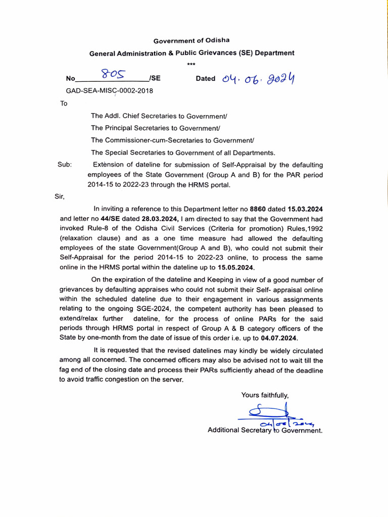 Ncert Class 9 Eng