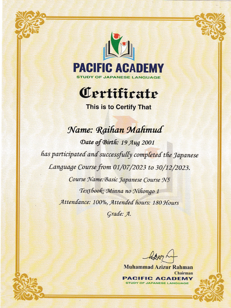 Language Certificate | PDF