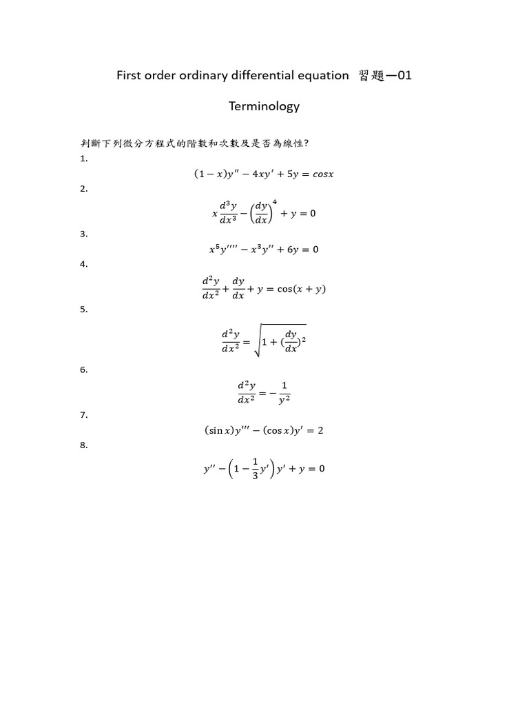 First Order ODE Exercises and Solutions | PDF