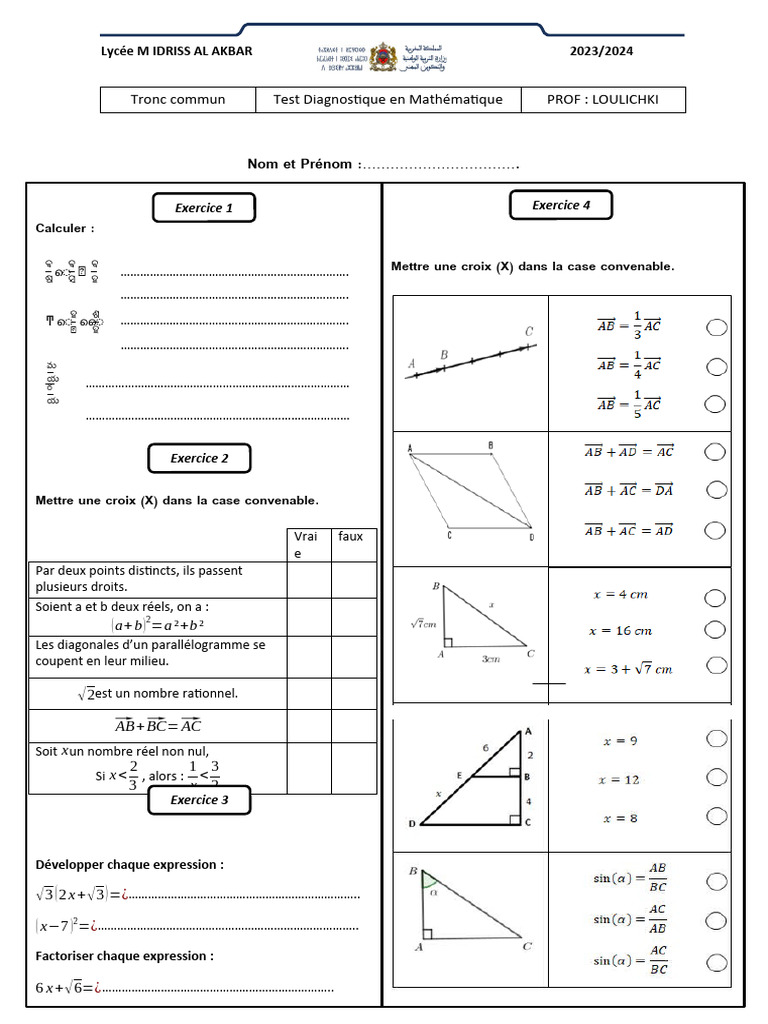 Test Diagnostique TC Biof | PDF