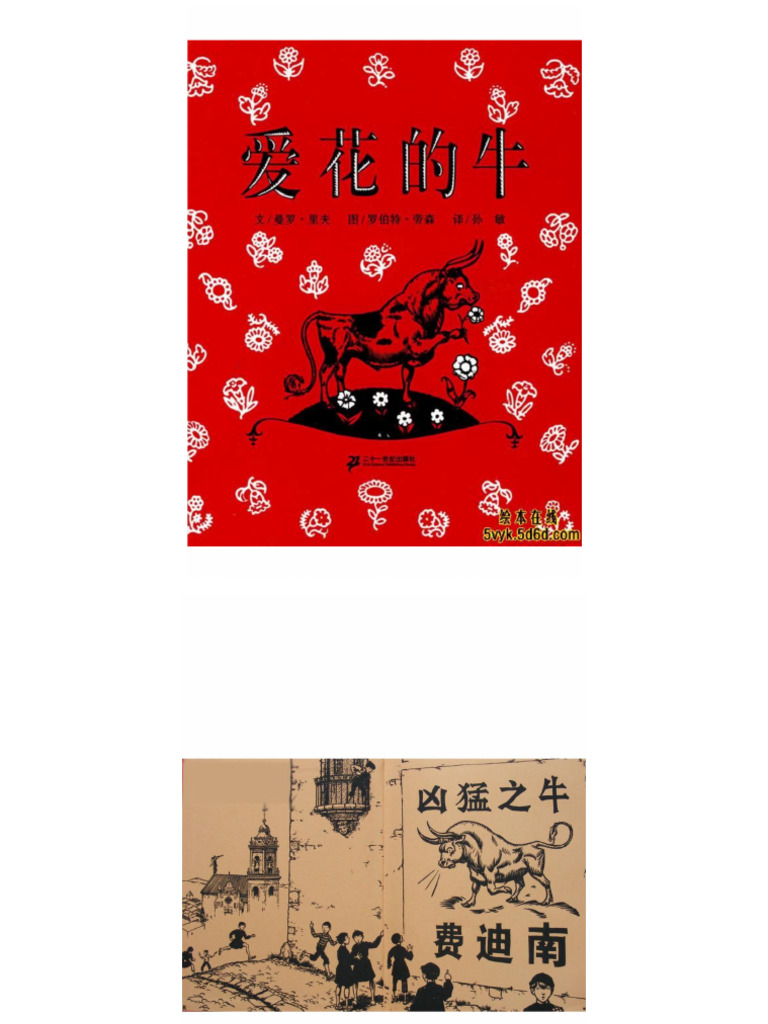  pages 1 36 flip pdf download fliphtml5 pdf