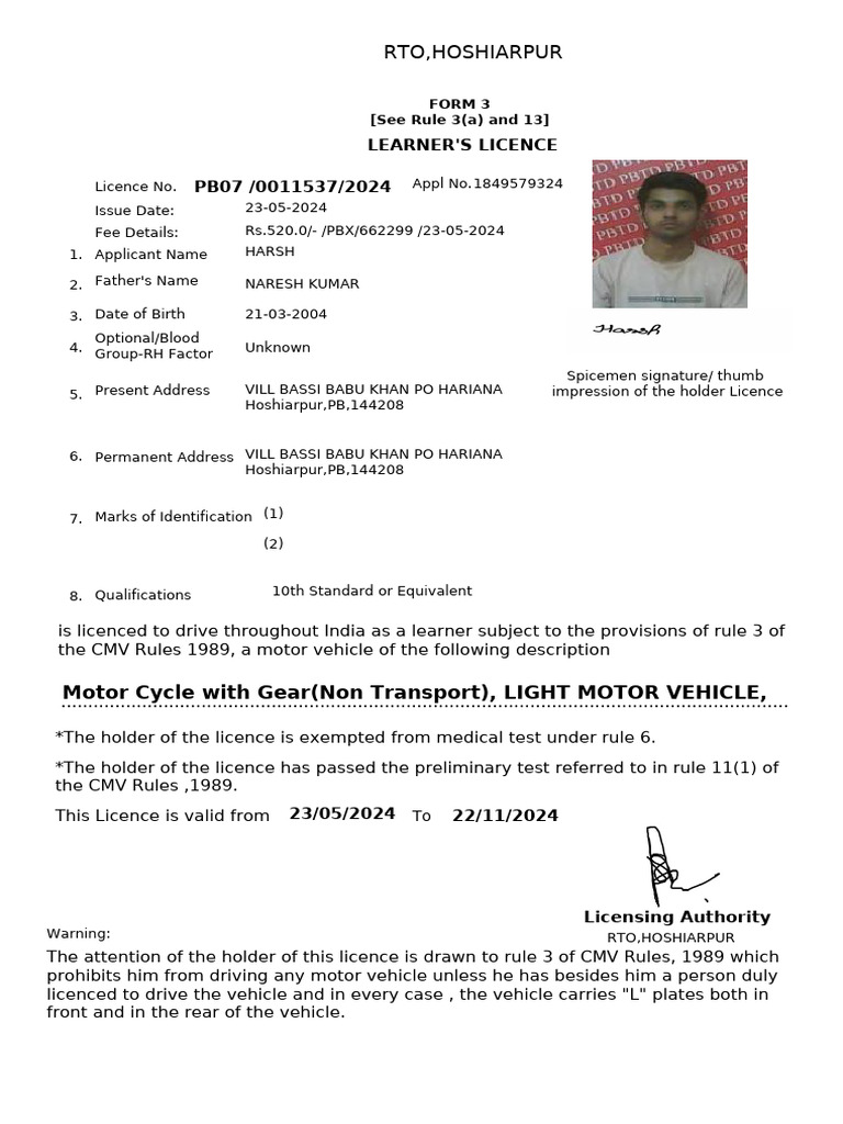 Learner'S Licence PB07 /0011537/2024: Rto, Hoshiarpur | PDF