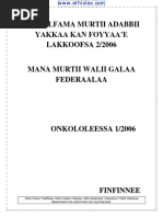 Telefonda ozaro onanizm