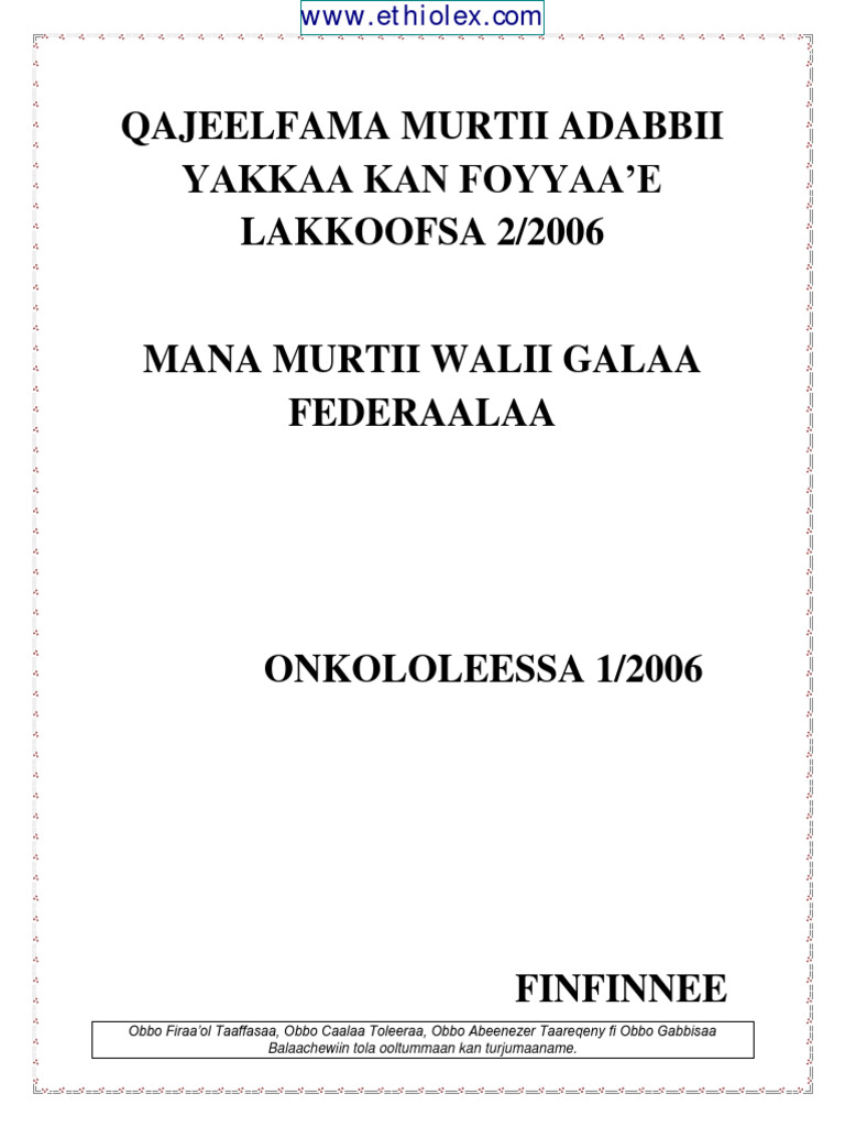 qajeelfama-adabbii-afaan-oromoo-pdf