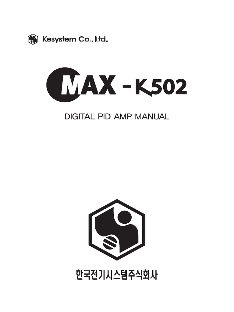 MAX-K502 Manual 201301 | PDF