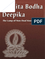 advaita-bodha-deepika
