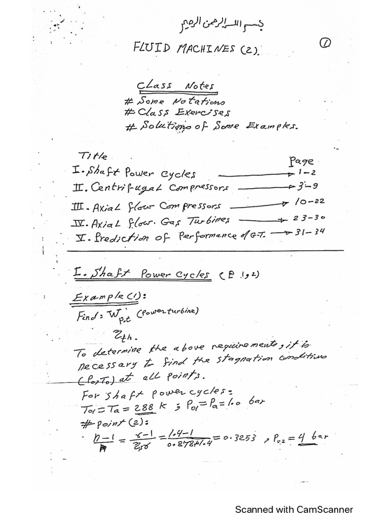 Turbo Class Notes | PDF