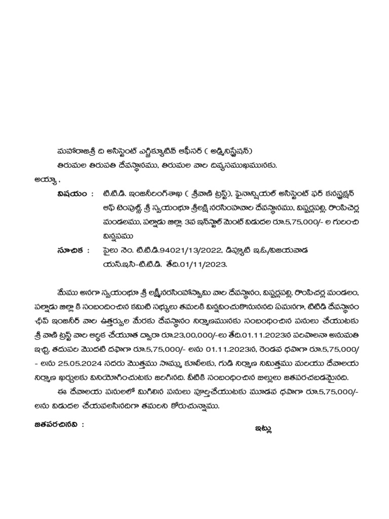 fasting-in-telugu-pdf