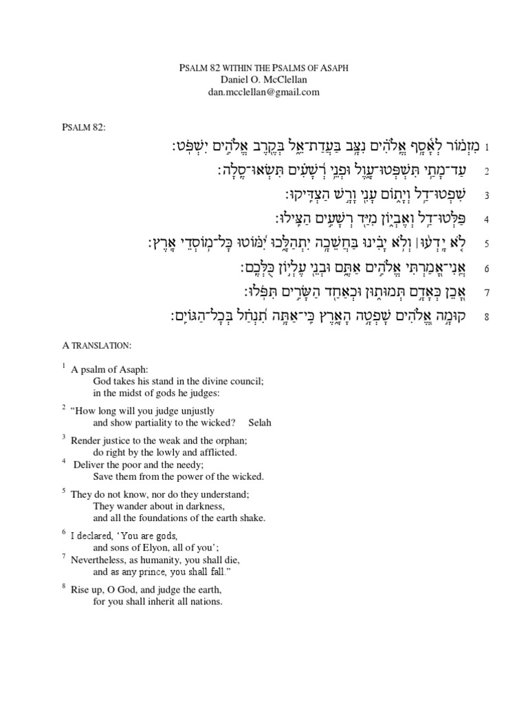 Psalm 82 Within the Psalms of Asaph I Psalms Books Of The Hebrew Bible