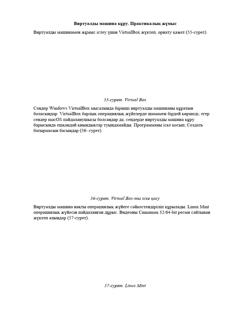 Жеке жақыннан жасалған жалаңаш фотосуреттер