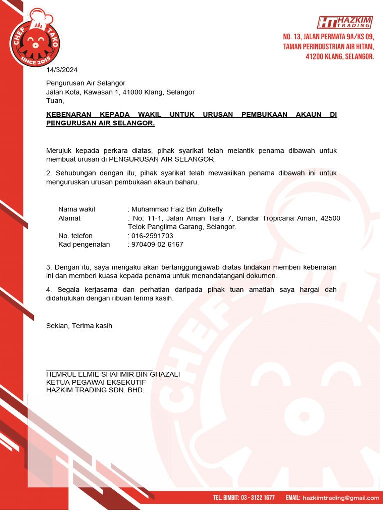 Surat Wakil Sesb Mike | PDF