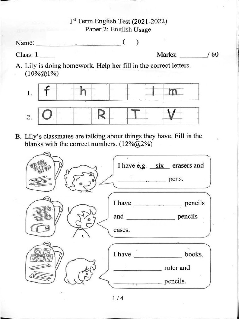 p1 Paper3 | PDF