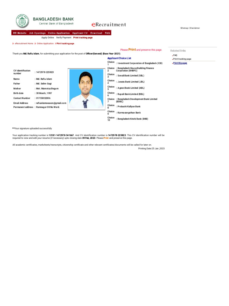 Application Tracking Number | PDF | Banks | Financial Services