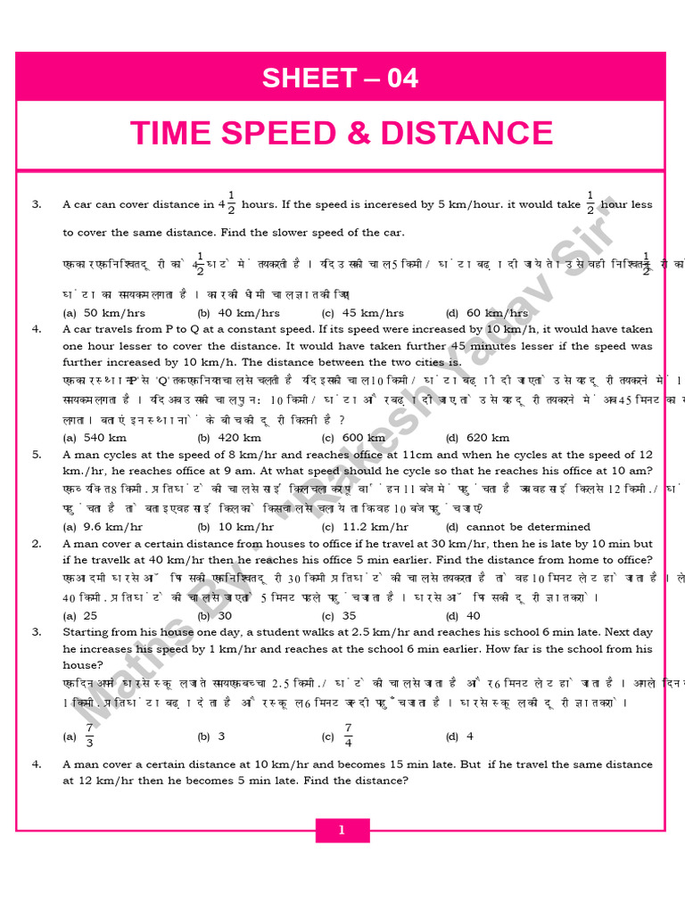 Train Speed and Distance Problems | PDF | Velocity | Temporal Rates