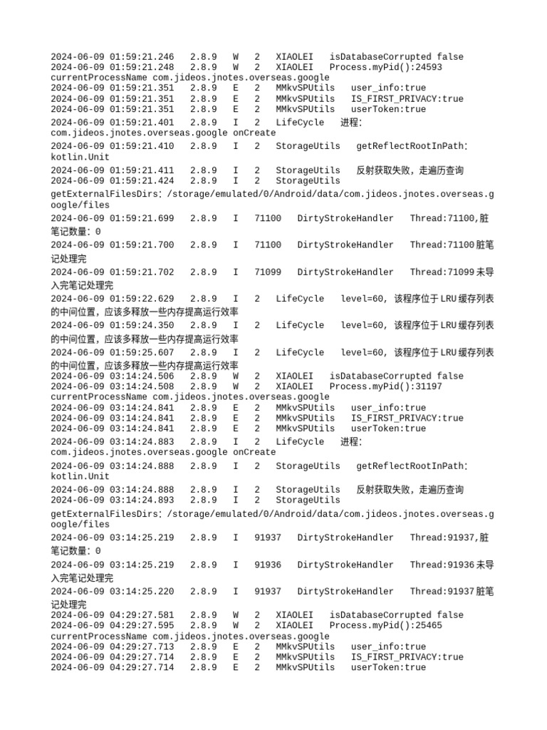 JNotes App Log Analysis 2024 | PDF | Java Platform | Embedded Linux