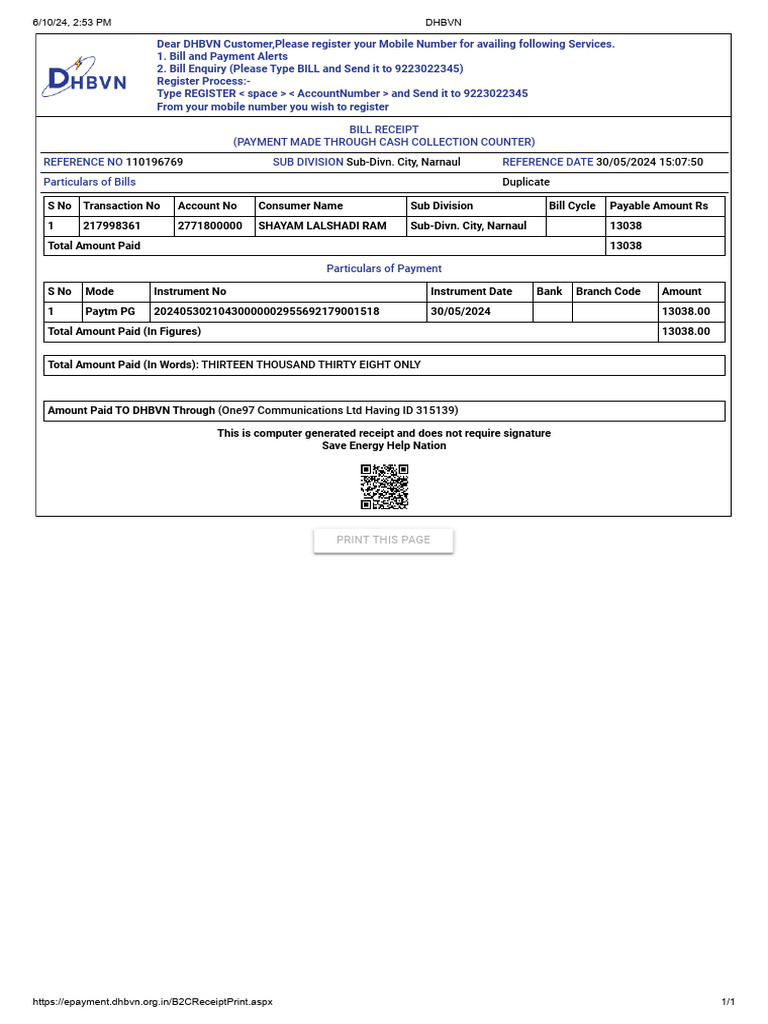DHBVN Mobile Registration and Bill Receipt | PDF