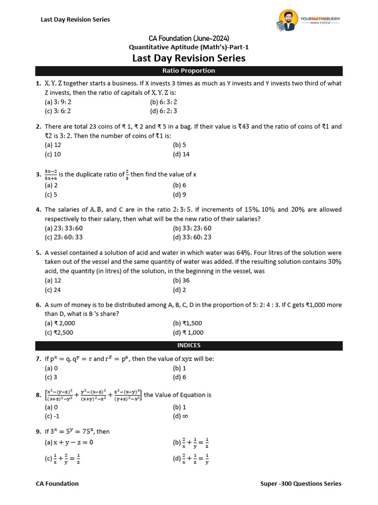 1 super 300 part 1 maths download free pdf inequality