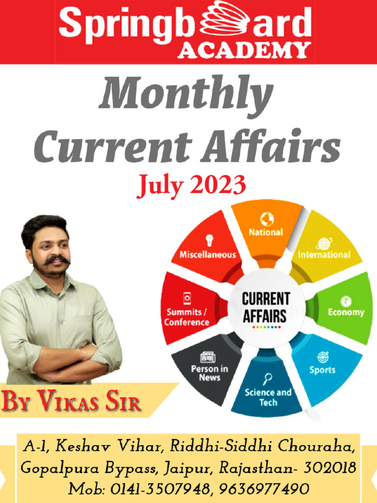 July current affairs hindi pdf