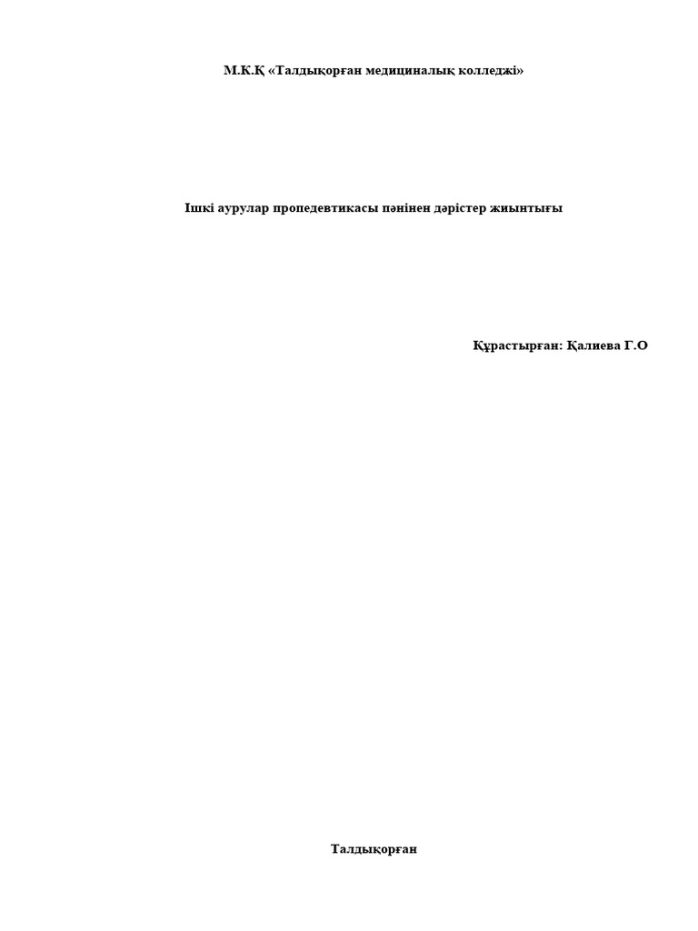 Орыс порносы: Бөтеннің əйелдерін силау