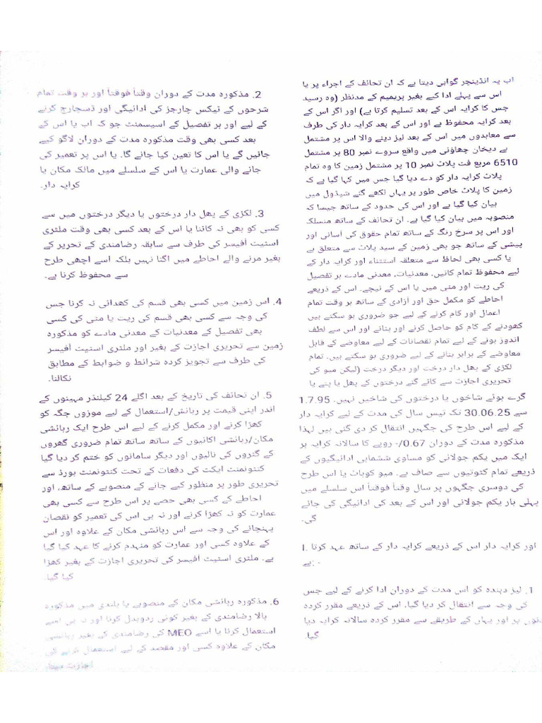 Hand Made Notes Also | PDF