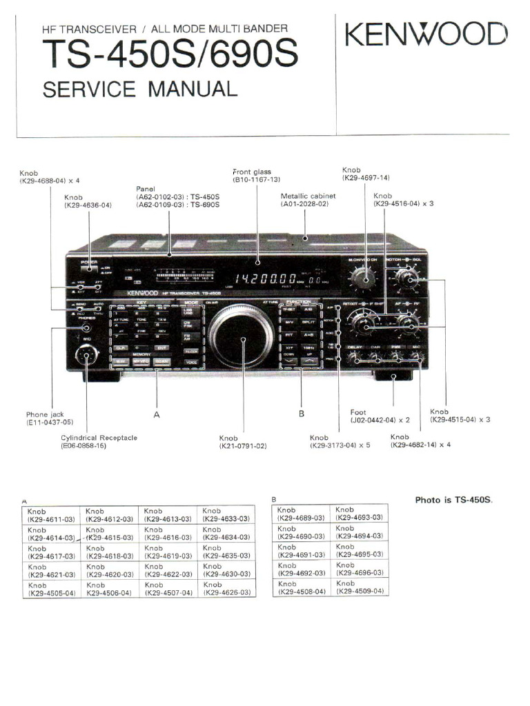 KENWOOD TS-940SL サービスマニュアル default.jpg